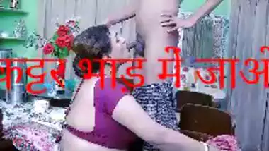 Fatty Desi aunty sex with her husbands friend